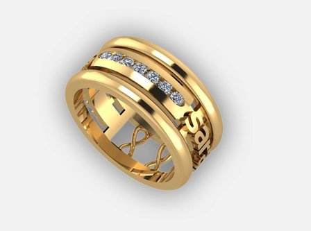 Floating Text Ring Gold 18CT