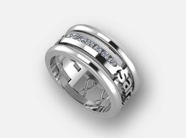 Floating text ring