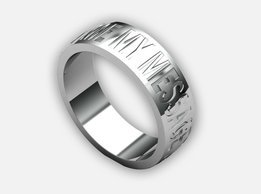 Lagoon Capital Zilver